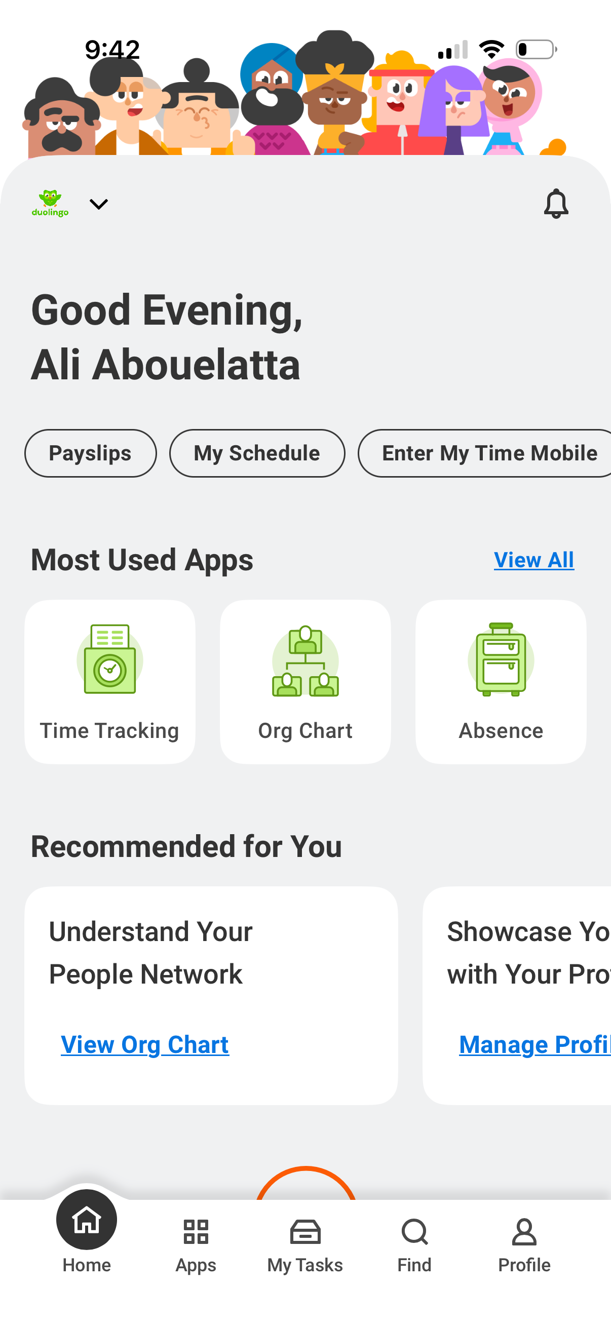workday app screenshot 8