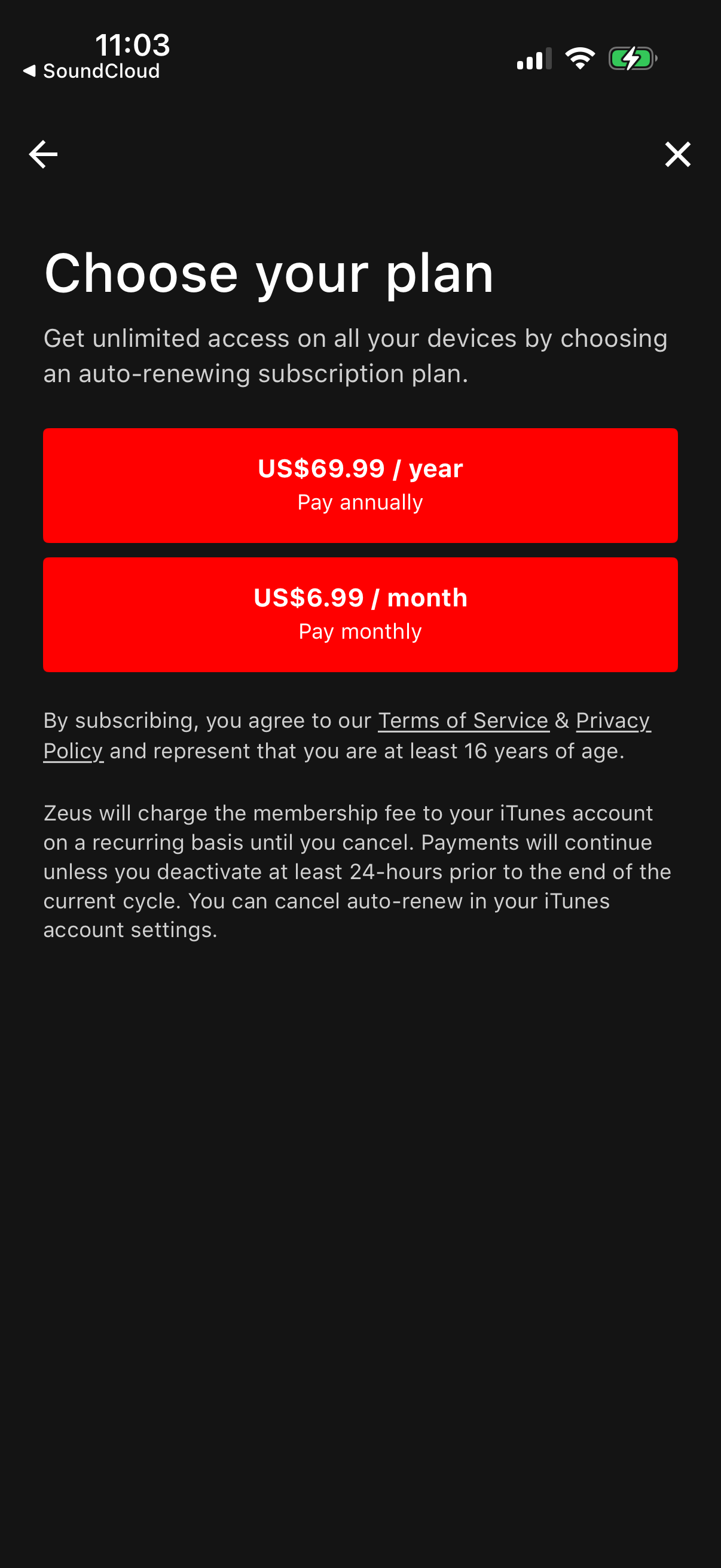 zeus app screenshot 1