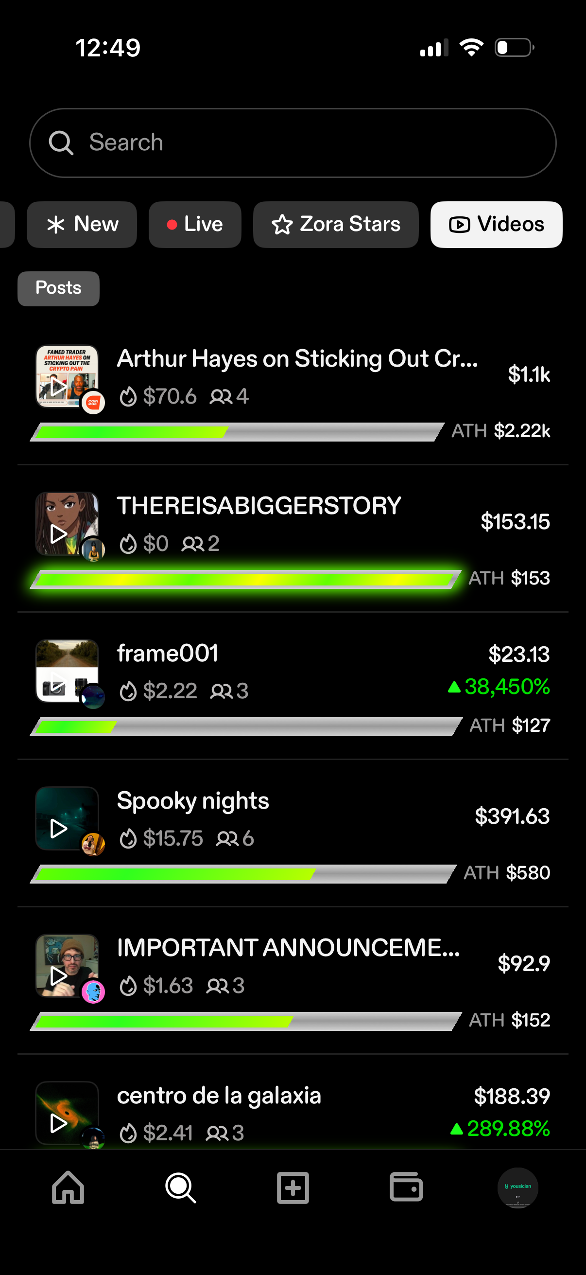 zora app screenshot 36