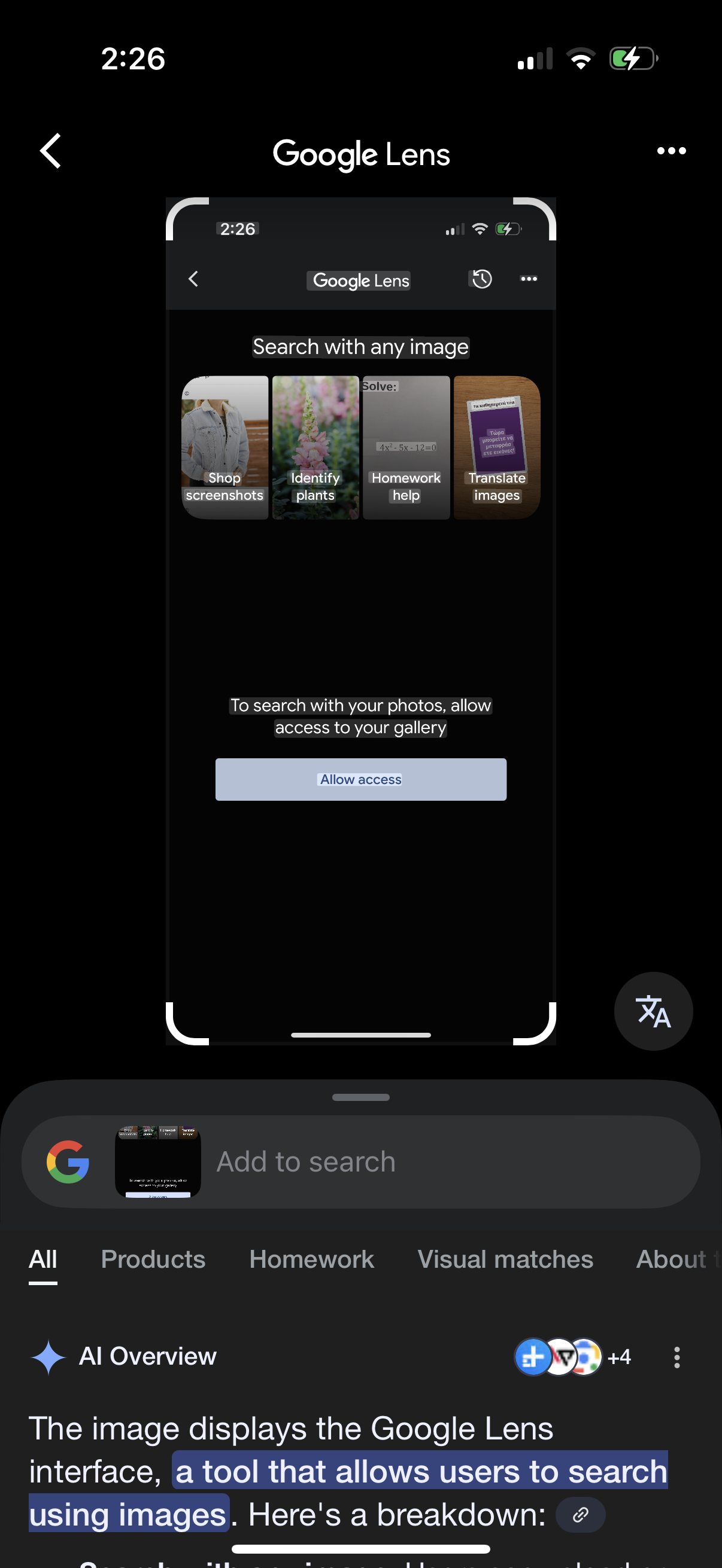 google app screenshot 33