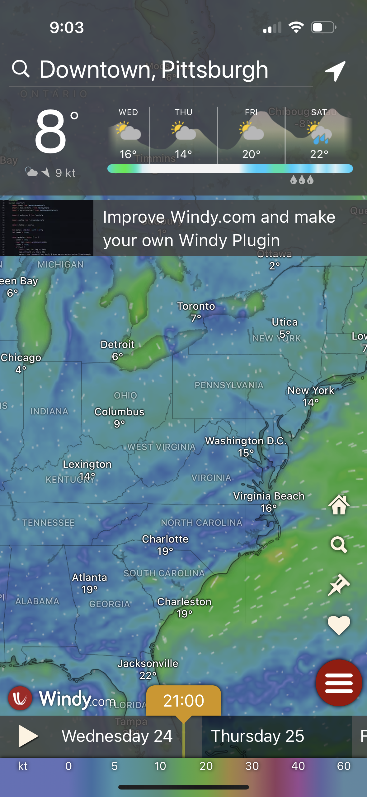 windy app screenshot 22