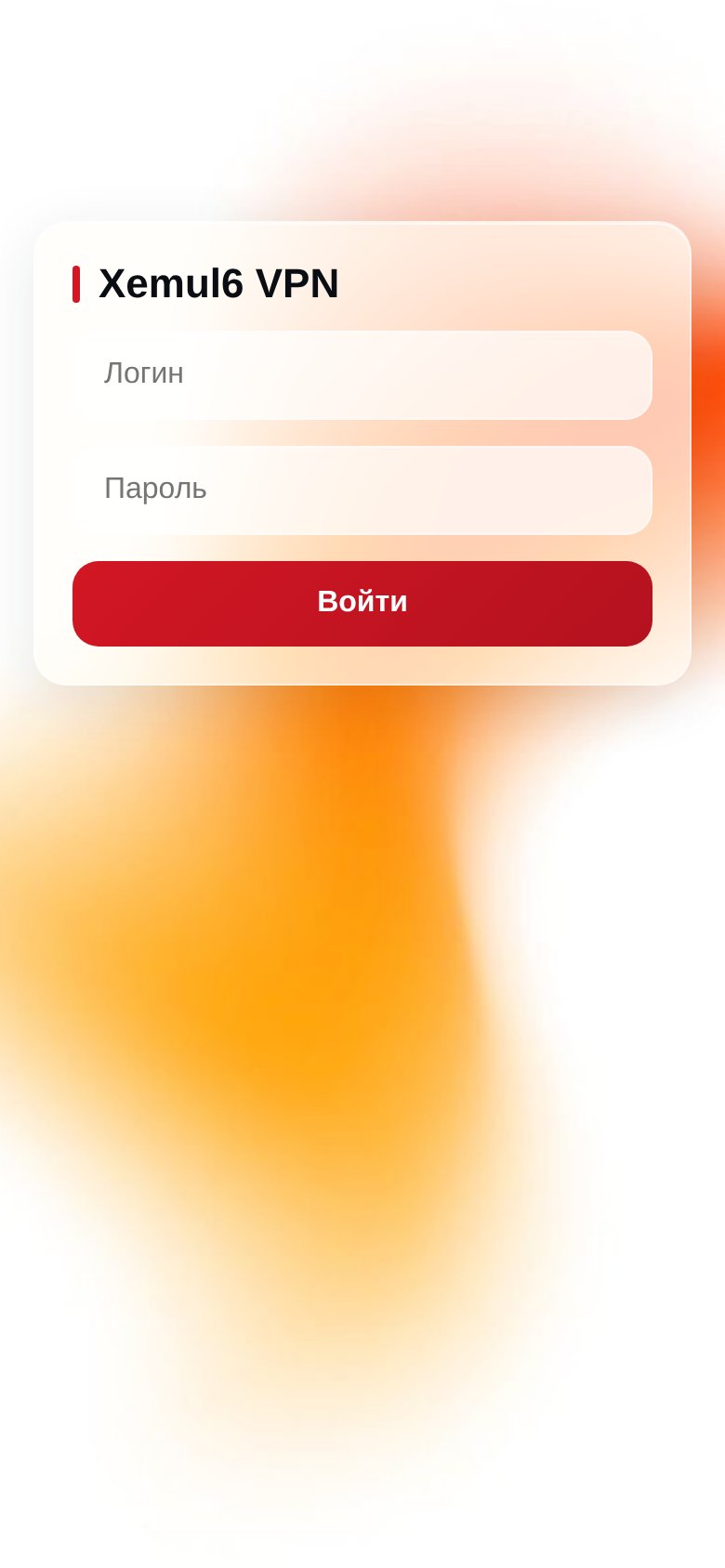 134860.koara.live mobile capture for Mobile web