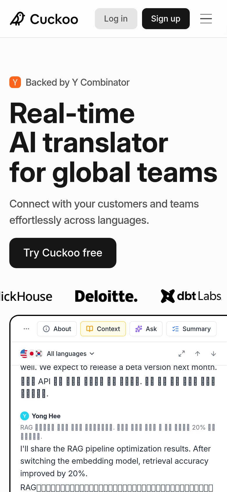 Mobile web annotations on the mobile capture