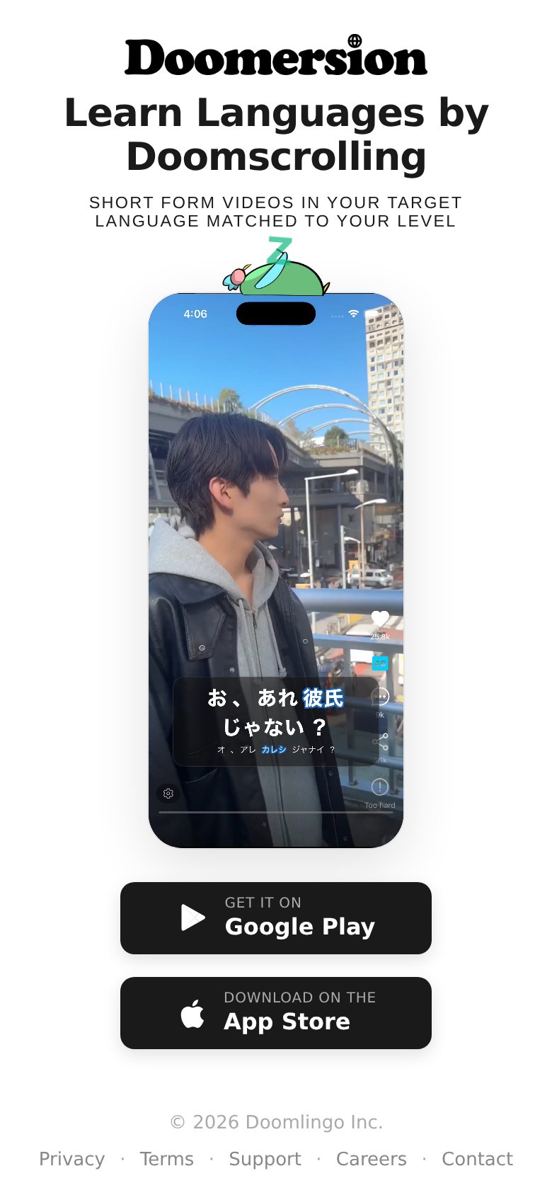 Mobile web annotations on the mobile capture
