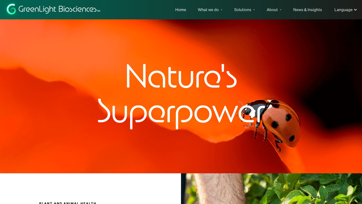 GreenLight Biosciences desktop capture for Trust
