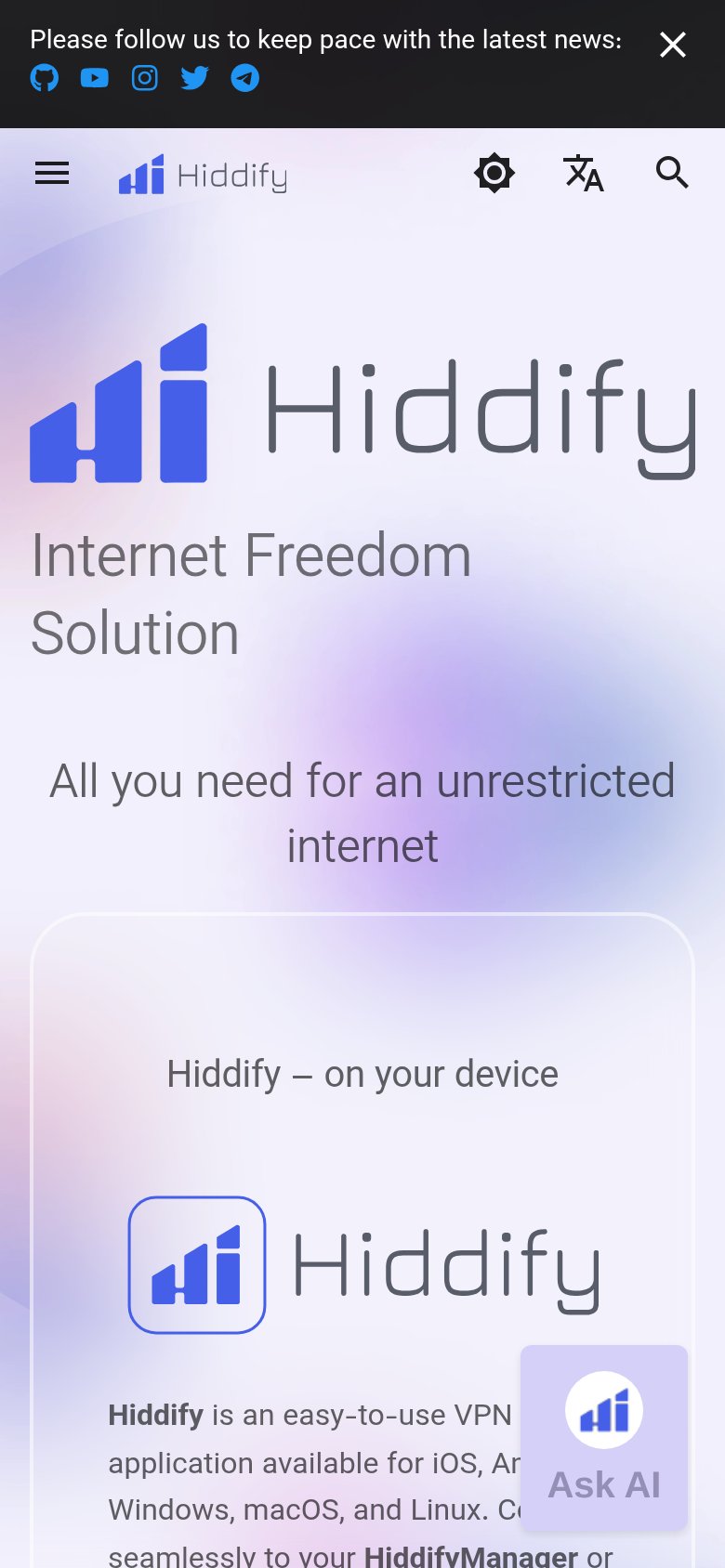 Mobile web annotations on the mobile capture