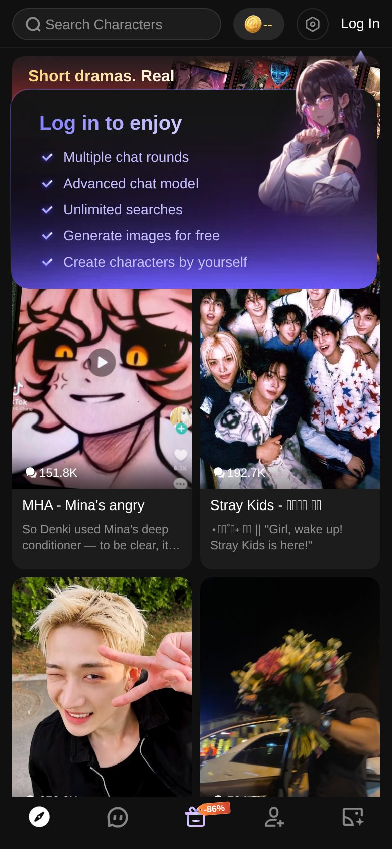 Mobile web annotations on the mobile capture